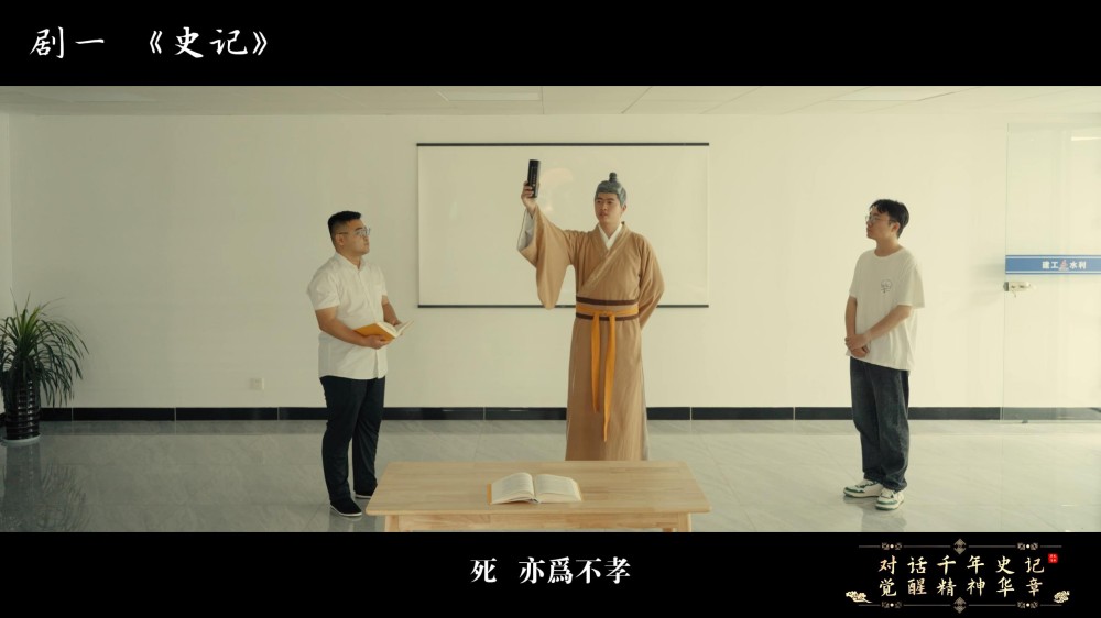 讀書(shū)月小劇場(chǎng)3.jpg