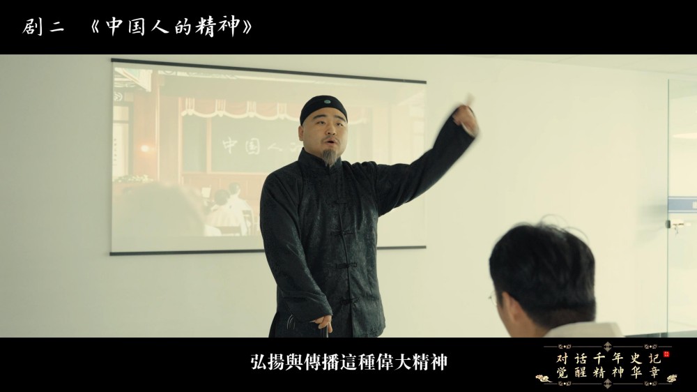讀書(shū)月小劇場(chǎng)4.jpg