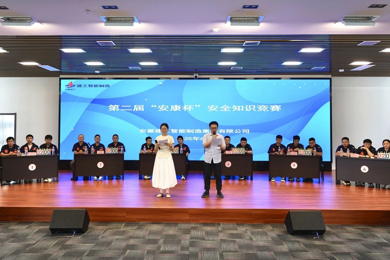 微信圖片_2025-06-25_155544_239.jpg