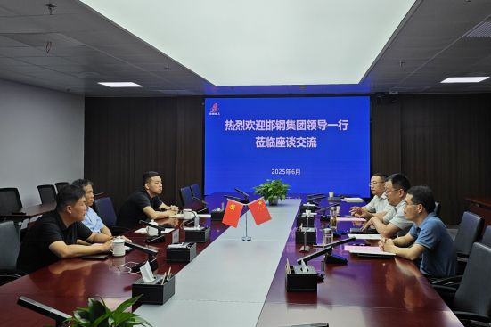 微信圖片_2025-07-01_081212_550.png
